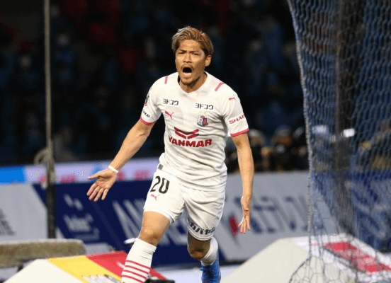 Sol Naciente Project